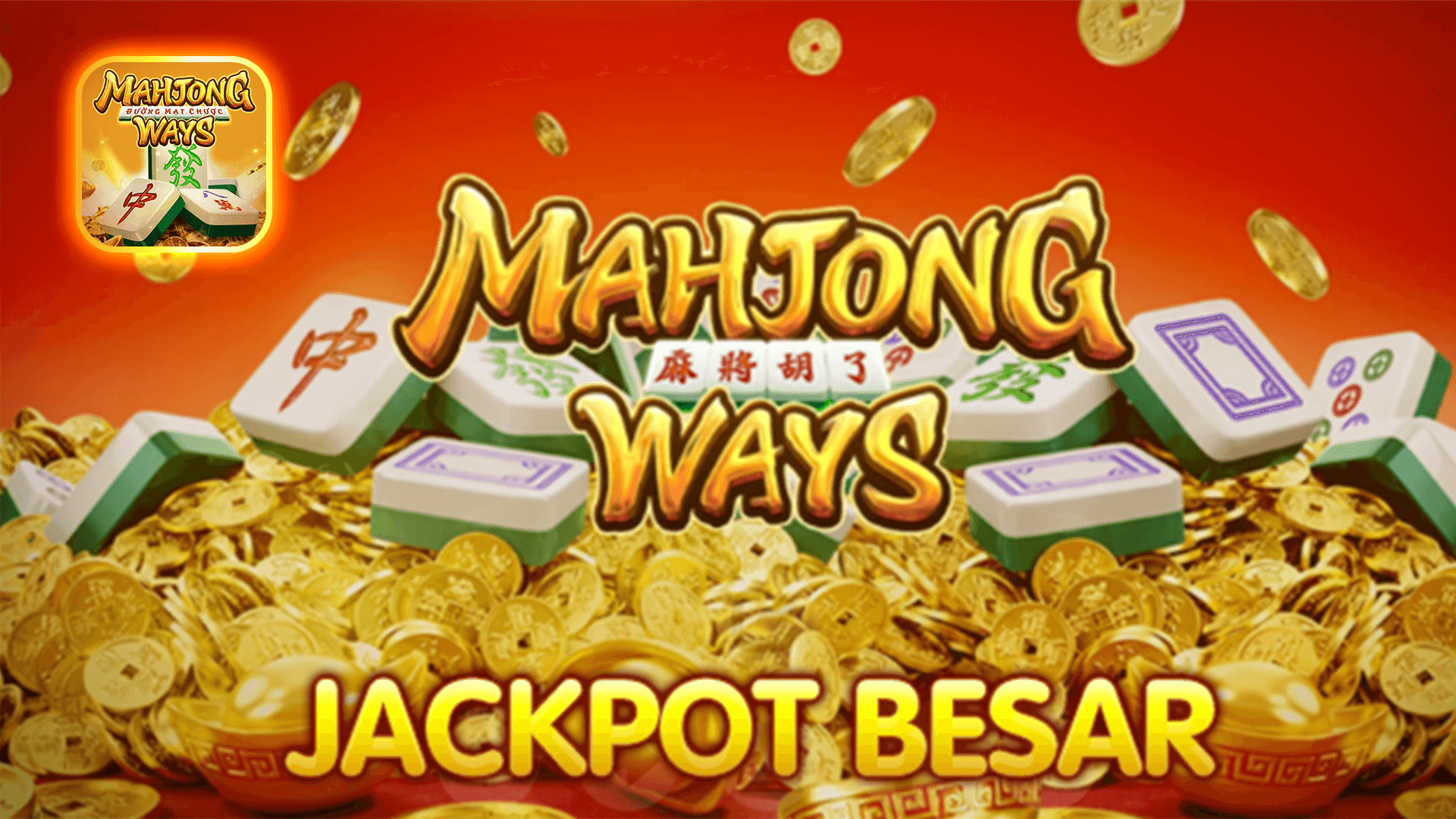 Various Interesting Features on Mahjong Ways 2 Online Slot Site